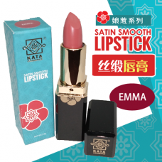 SATIN SMOOTH LIPSTICK | 丝缎唇膏 - EMMA