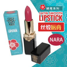 SATIN SMOOTH LIPSTICK | 丝缎唇膏 - NARA