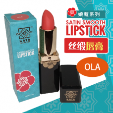 SATIN SMOOTH LIPSTICK | 丝缎唇膏 - OLA