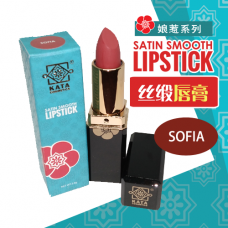 SATIN SMOOTH LIPSTICK | 丝缎唇膏 - SOFIA