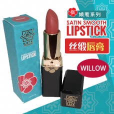 SATIN SMOOTH LIPSTICK | 丝缎唇膏 - WILLOW