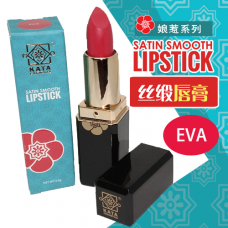 SATIN SMOOTH LIPSTICK | 丝缎唇膏 - EVA