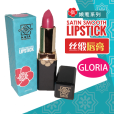 SATIN SMOOTH LIPSTICK | 丝缎唇膏 - GLORIA