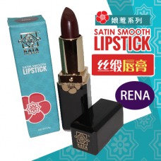 SATIN SMOOTH LIPSTICK | 丝缎唇膏 - RENA