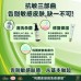 [KATA ORGANIC] Hyaluron Ultra-Soothe Emulsion Cream VII Malaysia Cosmetic's Company