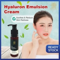 【KATA ORGANIC】Tea Tree Hyaluron Emulsion Cream Anti Acne Cream Soothing Hyaluronic Acid Hydrating Sensitive 祛痘霜 保湿 痘痘 敏感肌/ 60ML