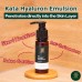 【KATA ORGANIC】Tea Tree Hyaluron Emulsion Cream Anti Acne Cream Soothing Hyaluronic Acid Hydrating Sensitive 祛痘霜 保湿 痘痘 敏感肌/ 60ML Malaysia Cosmetic's Company