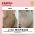 [KATA ORGANIC】Bio-Skintech The Last Step Essence  Hyaluronic Acid Anti Wrinkle Lifting Moisturizing 祛痘印精华 Malaysia Cosmetic's Company