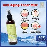 【KATA ORGANIC】Tea Tree Refining Ultra Calm Toner Mist Anti Aging Anti UV Anti Wrinkle Alcohol Free Toner Mist 爽肤水 收缩毛孔 抗老 / 220ML